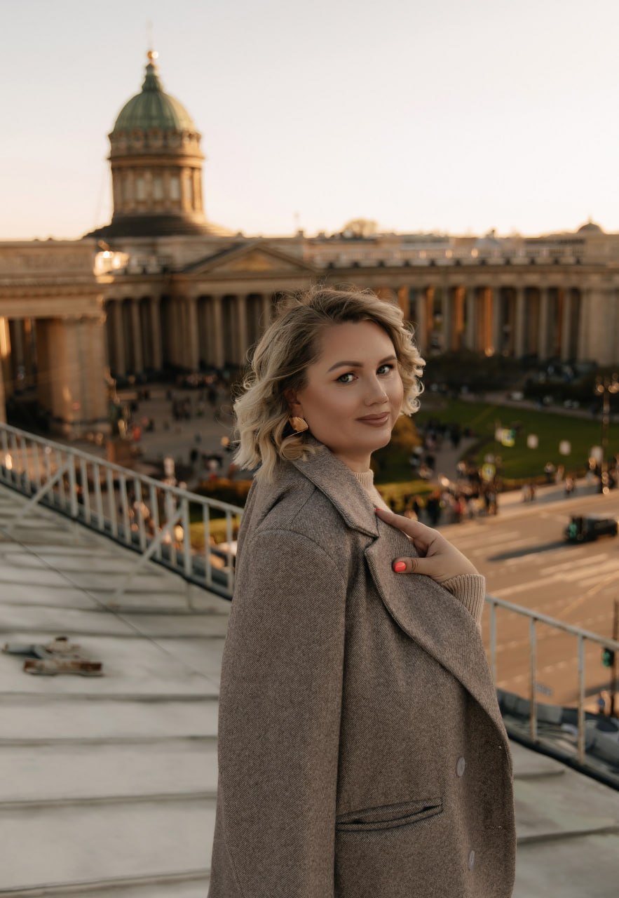Ирина Трофимова